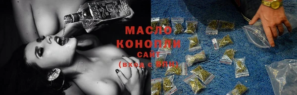 круглые Аркадак