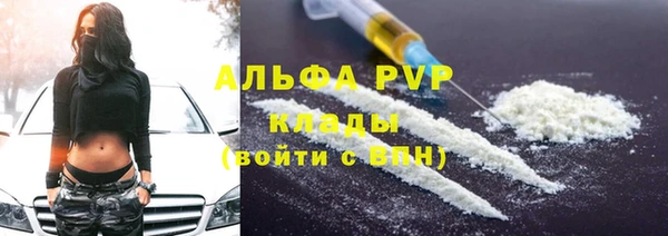 ECSTASY Армянск