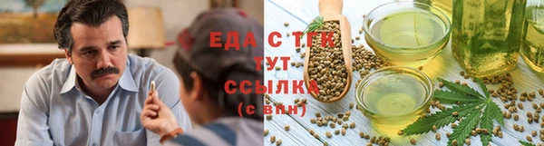 круглые Аркадак