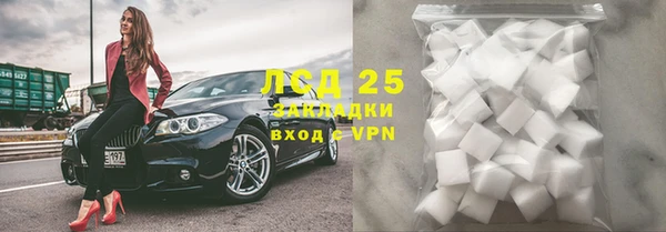 круглые Аркадак