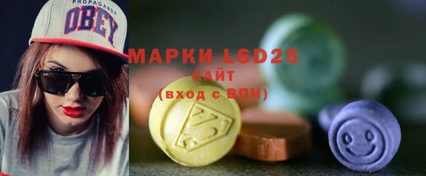 дистиллят марихуана Медвежьегорск