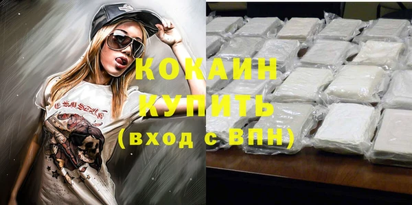 скорость mdpv Мегион