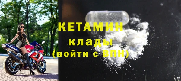 круглые Аркадак
