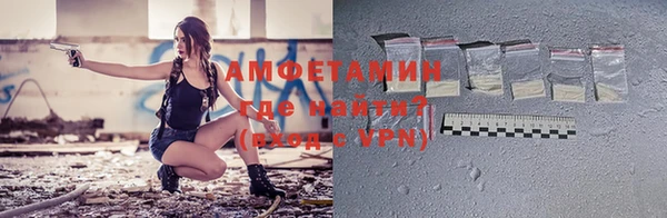 дистиллят марихуана Медвежьегорск