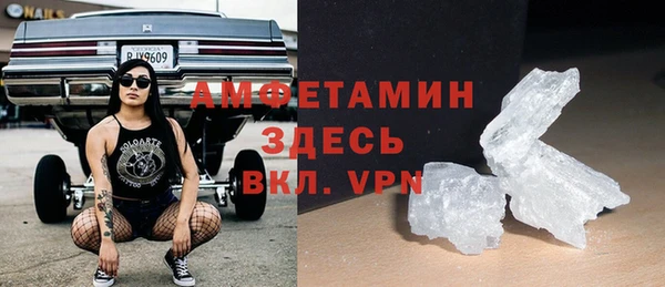 не бодяженный Медногорск