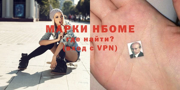 круглые Аркадак