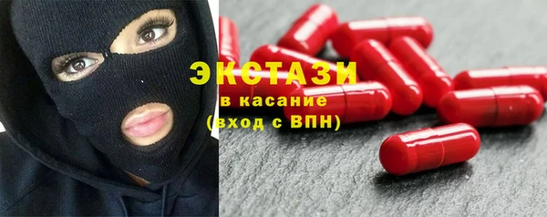 не бодяженный Медногорск