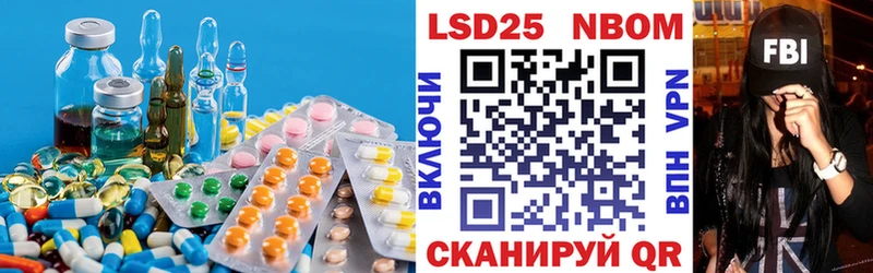LSD-25 экстази кислота  дарнет шоп  Ливны 