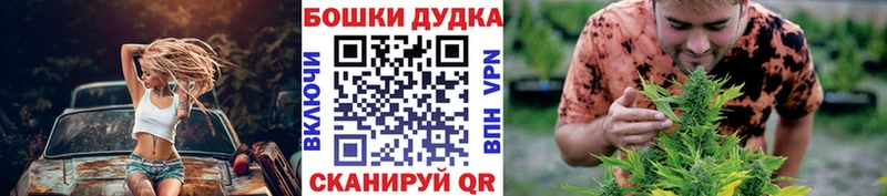 Конопля конопля Ливны