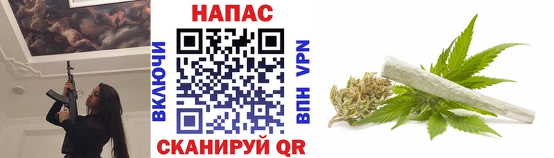 Бошки Шишки THC 21%  гидра зеркало  Ливны 
